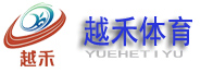 上海91麻豆精品一区二区三区體育發展有限公司